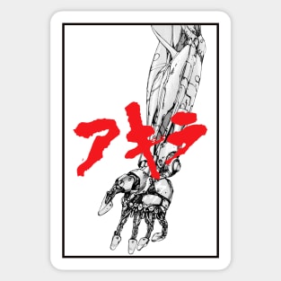 Akira ARM Sticker